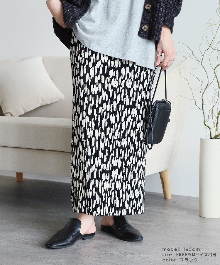 reca（レカ） アニマル柄プリントプリーツスカート 220701 221202