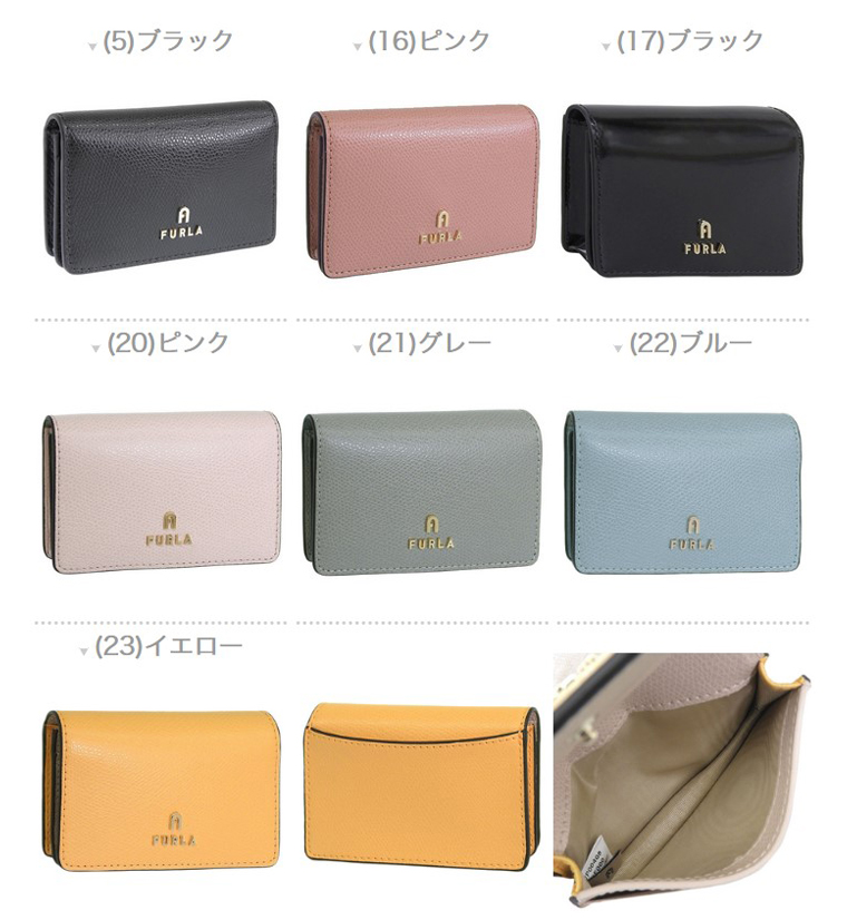 FURLA（フルラ） 名刺入れ レディース カードケース レザー カメリア