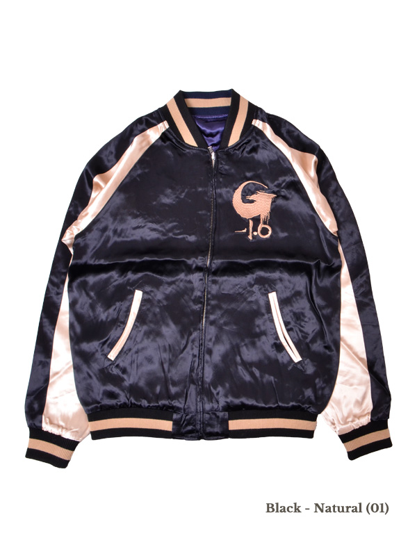 GODZILLA ゴジラ スカジャン メンズ レディース 大きいサイズ ゴジラ