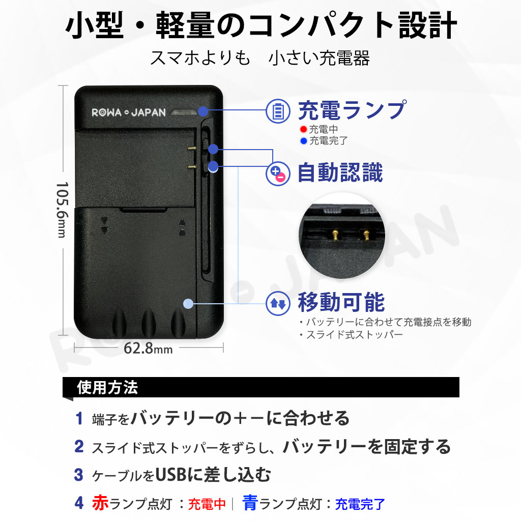 ロワジャパン 【互換品】 ニンテンドー3DS対応 CTR-003対応 バッテリー