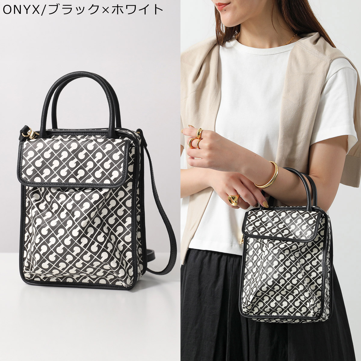 GHERARDINI（ゲラルディーニ） ショルダーバッグ SOFTY ソフティ