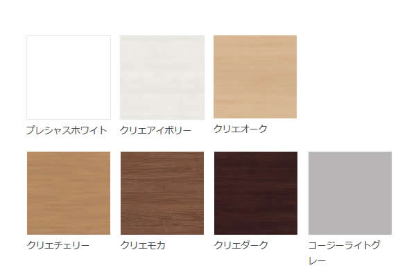 LIXIL（リクシル） すっきり棚 木製棚板セット 1枚入 D300×W913×t20