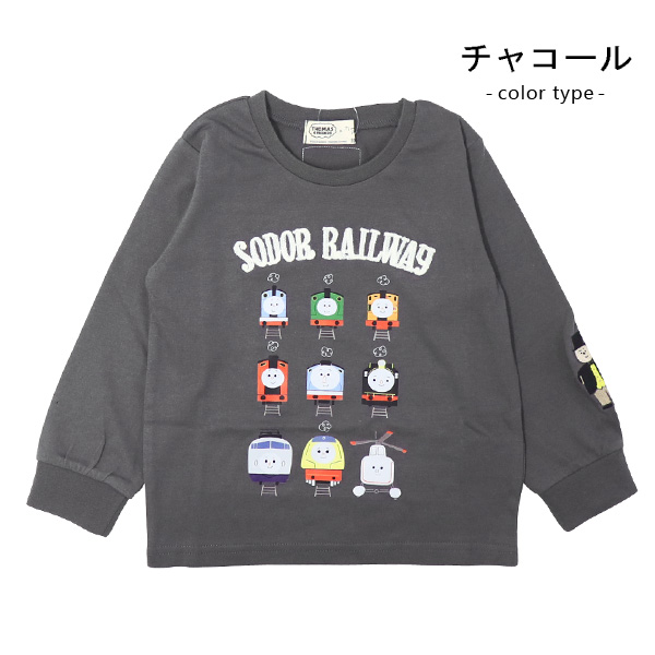 トーマス Tシャツ 長袖 ロンT キッズ ベビー 子供服 ロングTシャツ