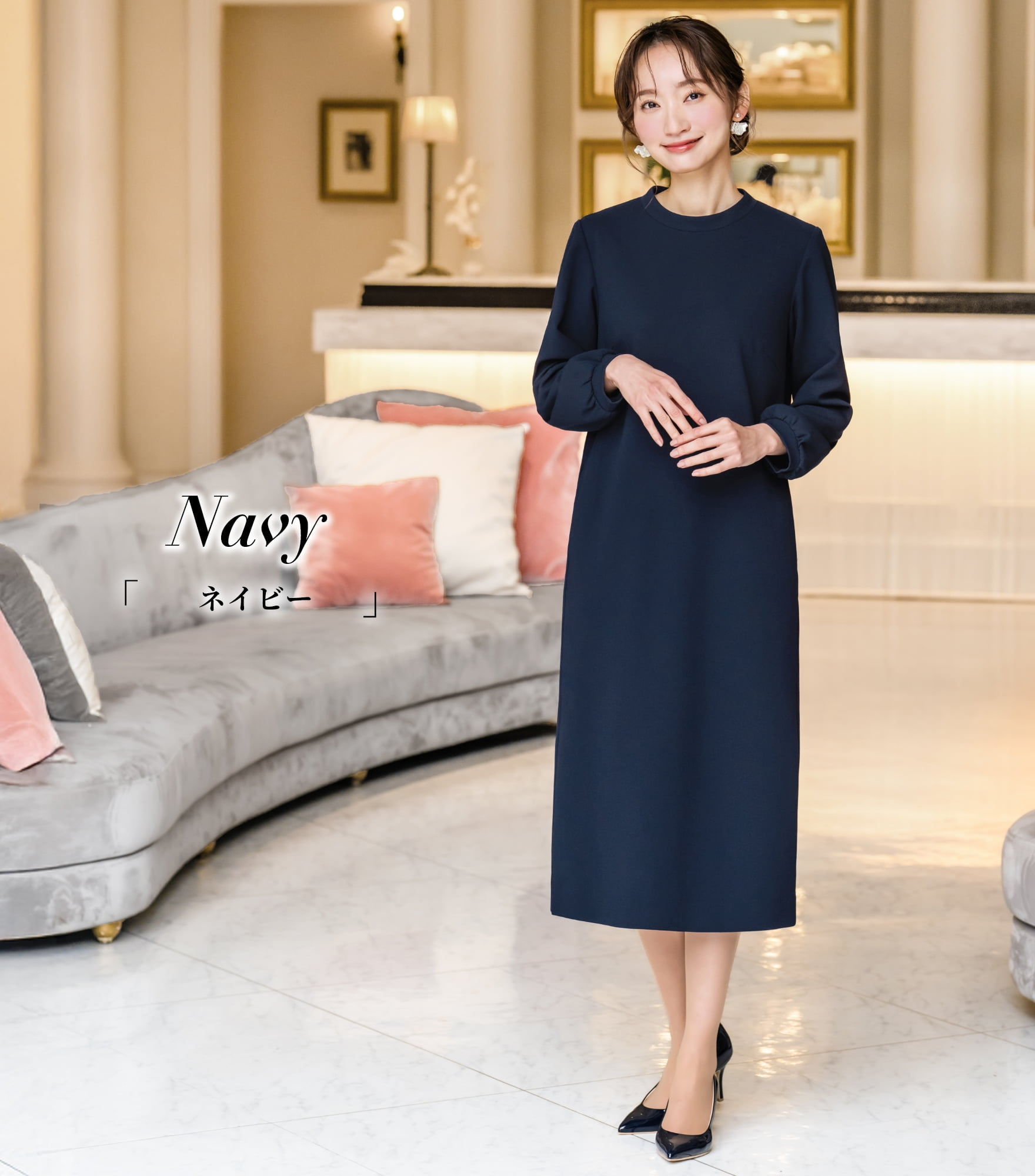 ELENA（エレナ） ワンピース レディース ロング セレモニー フォーマル