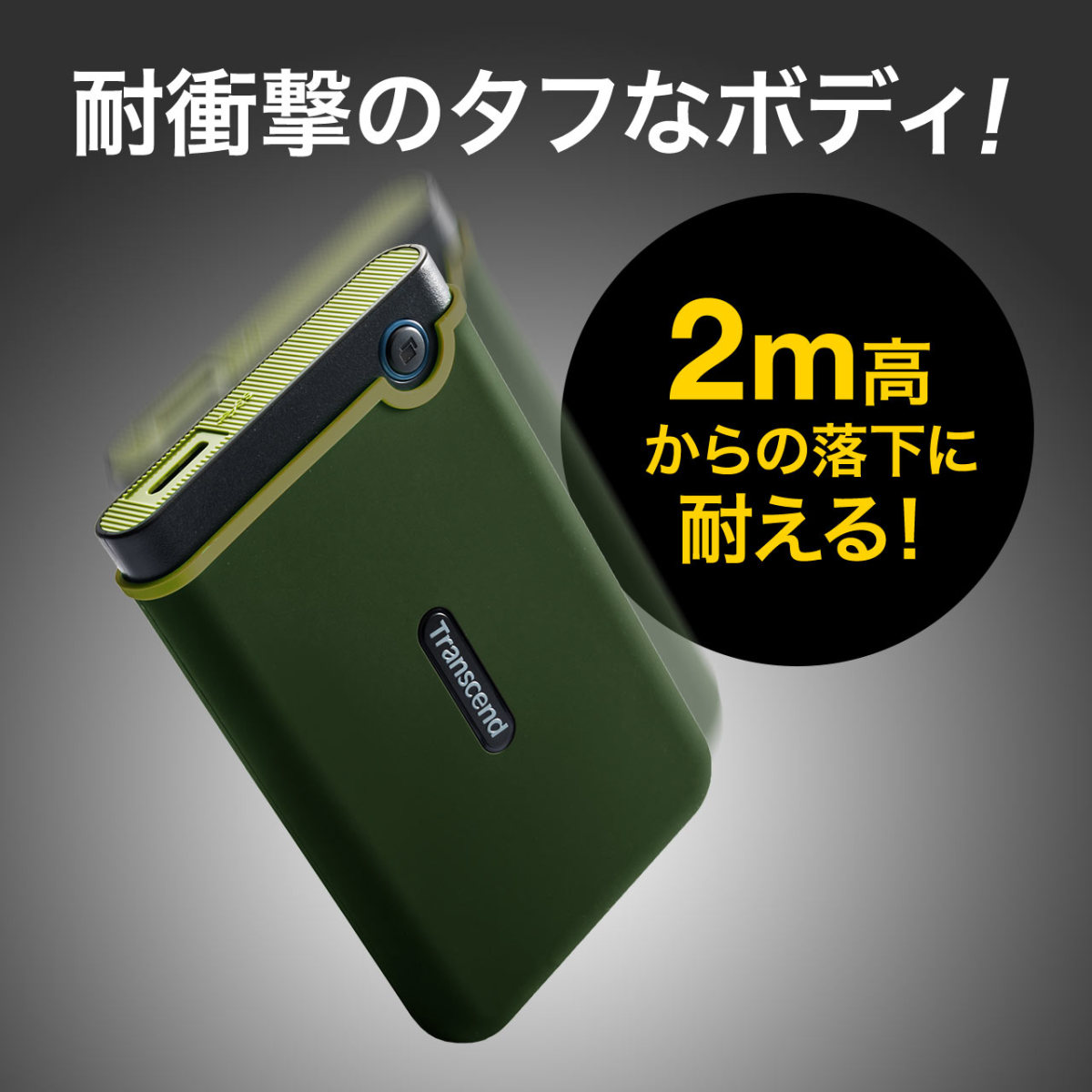 SANWA SUPPLY（サンワサプライ） 外付けHDD 2TB ハードディスク