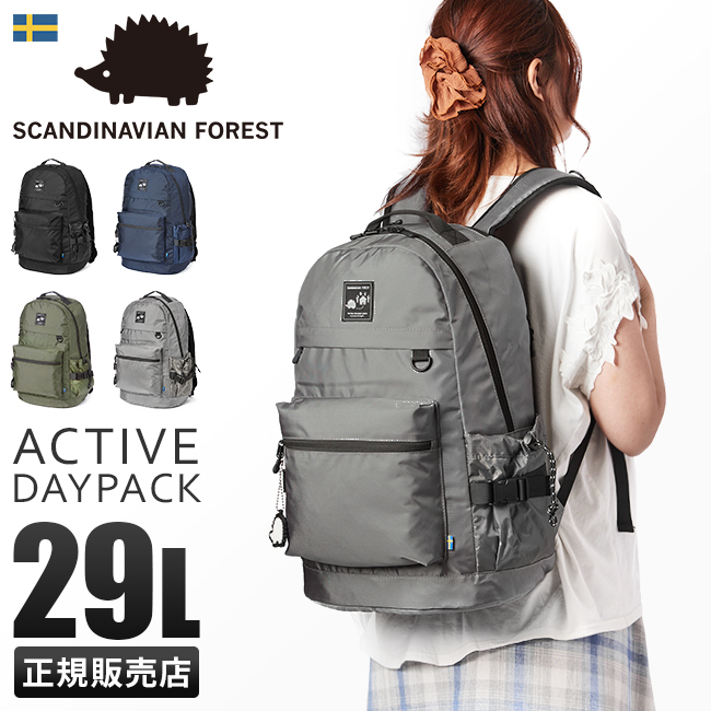 スカンジナビアンフォレスト リュック SCANDINAVIAN FOREST 251