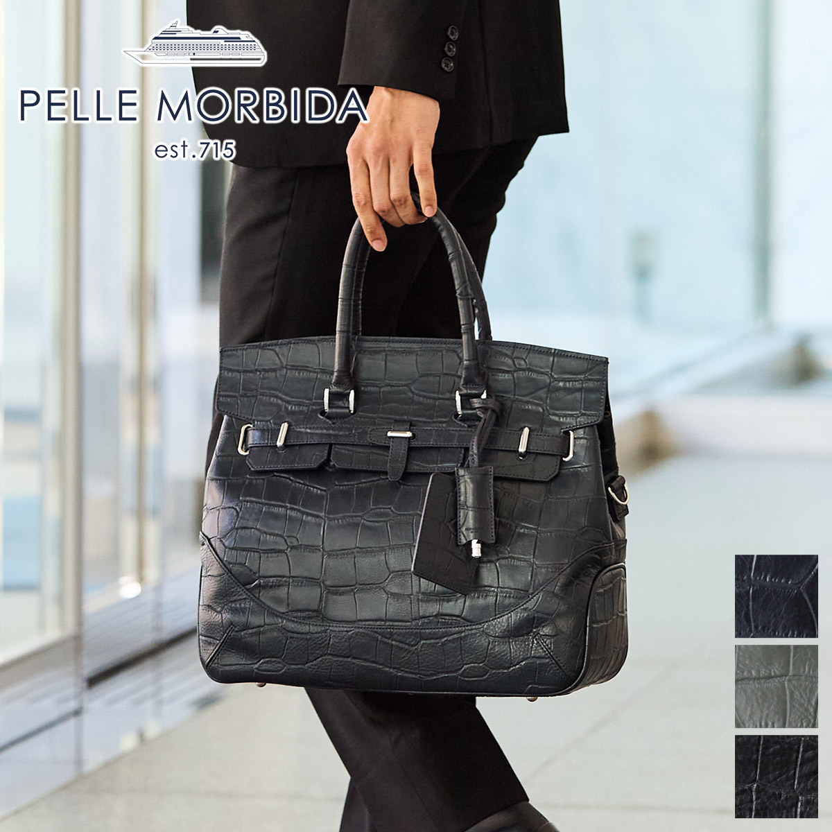 PELLE MORBIDA（ペッレ モルビダ） 2WAY ボストンバッグ ショルダー