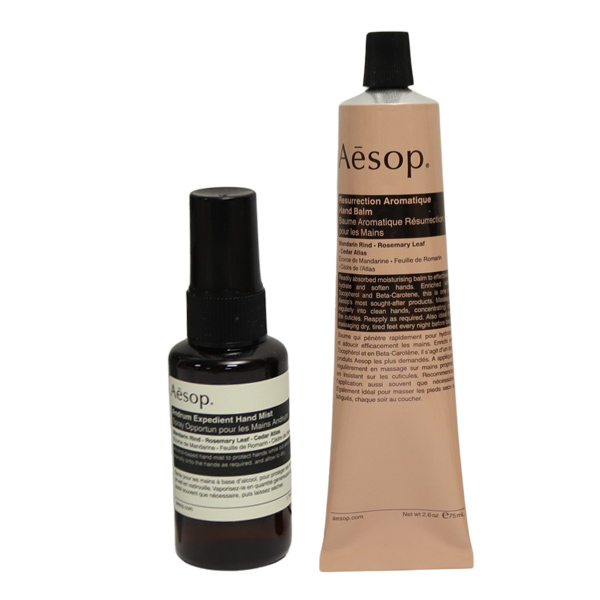 Aesop（イソップ） 巾着刺繍名入れ ハンドバーム75mL アンドラム