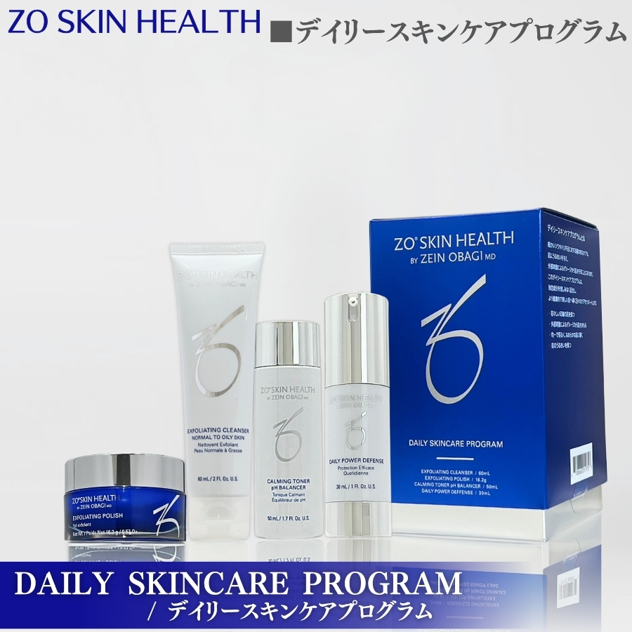 ZO SKIN HEALTH（ゼオスキンヘルス） ゼオスキン ハイドロミスト 100ml
