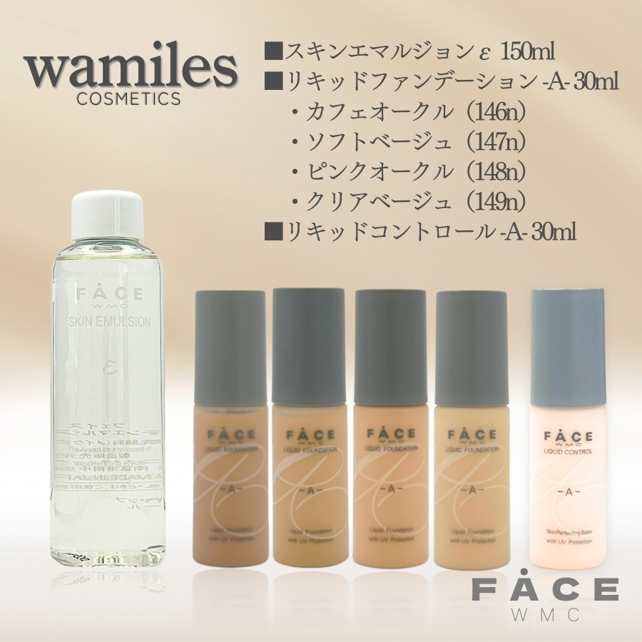 wamiles（ワミレス） ザ ミネラルソープ 110g : セラフィーネット