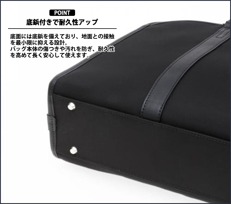 Samsonite（サムソナイト） 送料無料 正規品 トレードマスター4
