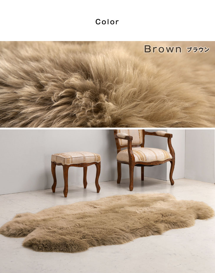タンスのゲン ムートンラグ ラグ ラグマット 本物 ムートン 100×180