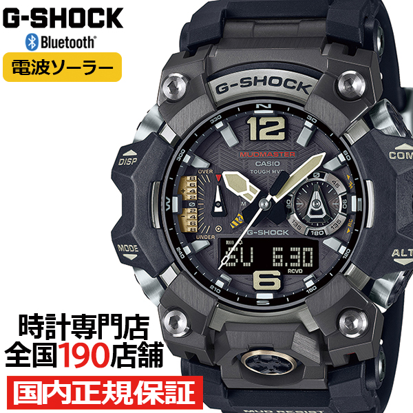 G-SHOCK MUDMASTER マッドマスター GWG-B1000-1AJF メンズ 腕時計 電波