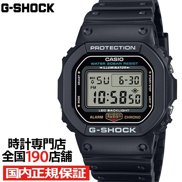 G-SHOCK 5600シリーズ DW-5600UE-1JF メンズ 腕時計 電池式 デジタル