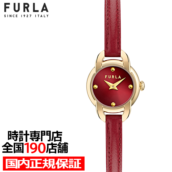 FURLA（フルラ） ミニシェイプ 2針 レッド WW00064003L2 レディース
