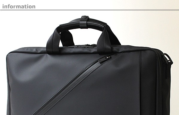 PORTER ポーター クラウド 3WAYブリーフケース 576-07791 吉田カバン