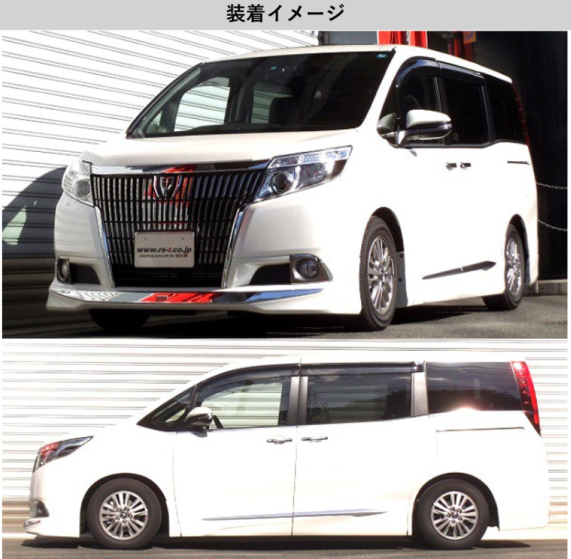 TEINハイテックダウンサス 80系 ヴォクシー、ノア、エスクァイアなどに