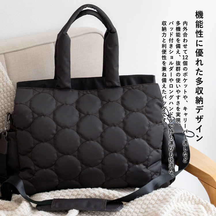 キルティングバッグ（レディースボストンバッグ）｜バッグ