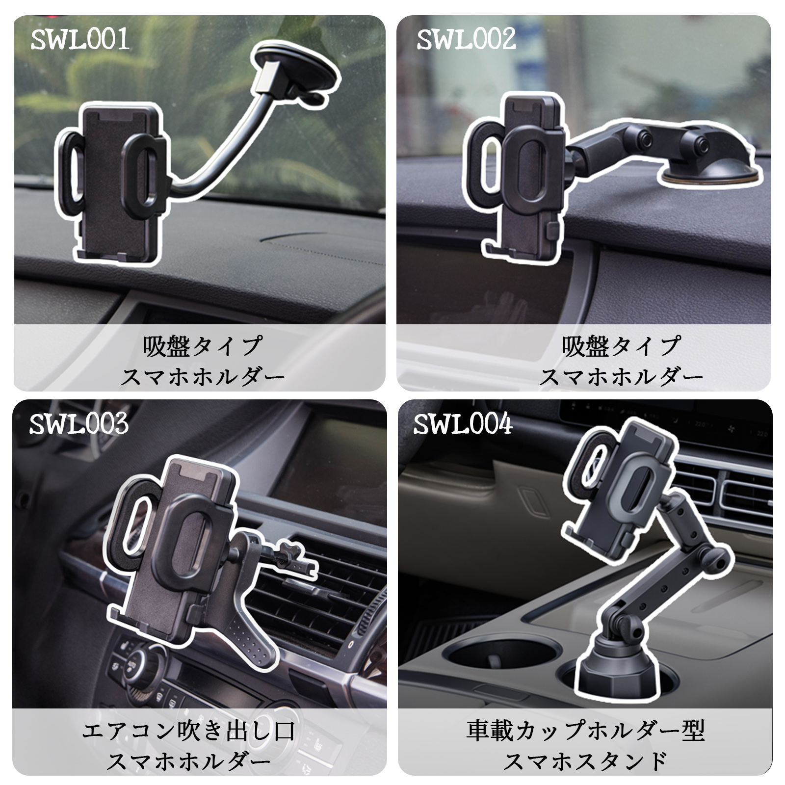 スバル WRX STI VAG VAB型 車載ホルダー スマホホルダー スマホ