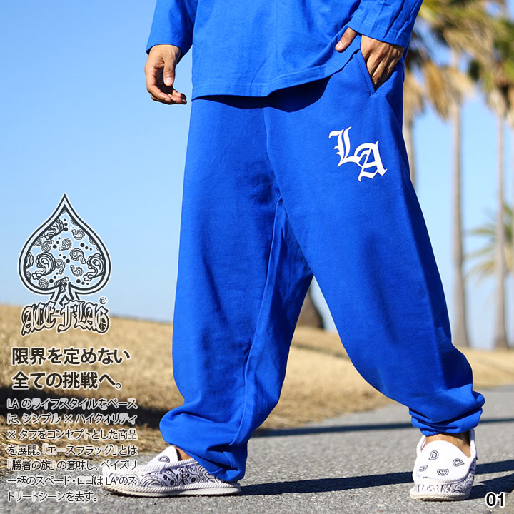 ACEFLAG（エースフラッグ） スウェットパンツ 大きいサイズ スウェット