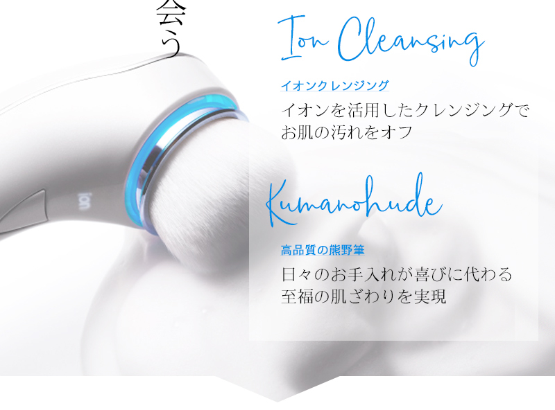 ReFa（リファ） 洗顔ブラシ MTG ReFa CLEAR リファクリア フェイス