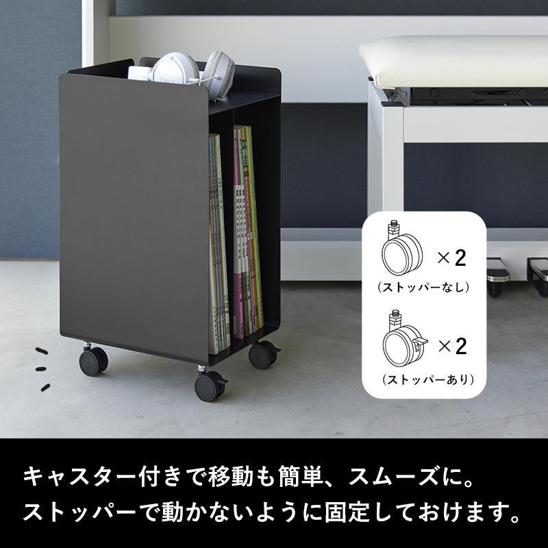 tower 山崎実業 ピアノ下楽譜収納ワゴン タワー 公式 楽譜収納ワゴン