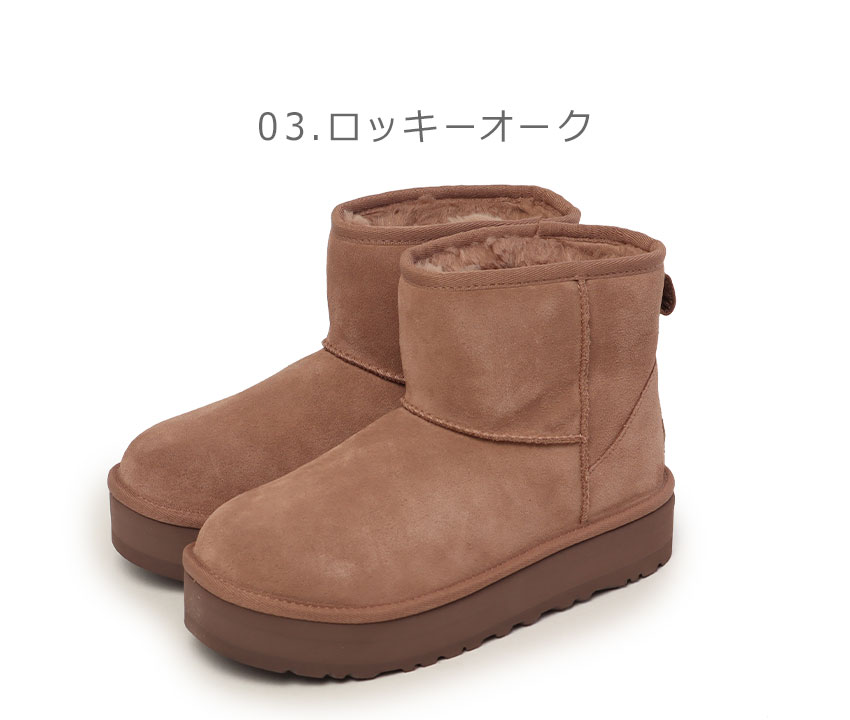 UGG（アグ） ムートンブーツ レディース CLASSIC MINI PLATFORM UGG