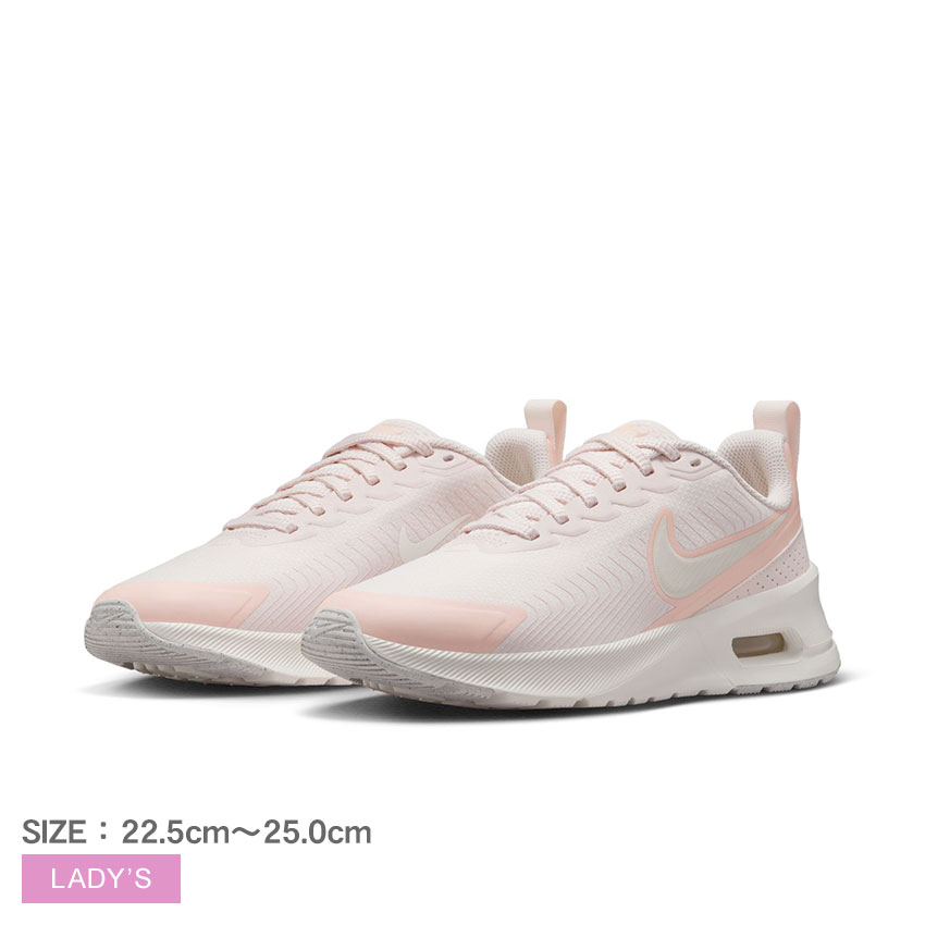 NIKE（ナイキ） スニーカー レディース エア マックス ニュアクシス