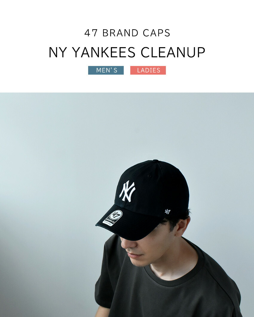 47（フォーティーセブン） （ネコポス配送） ブランド キャップ 帽子