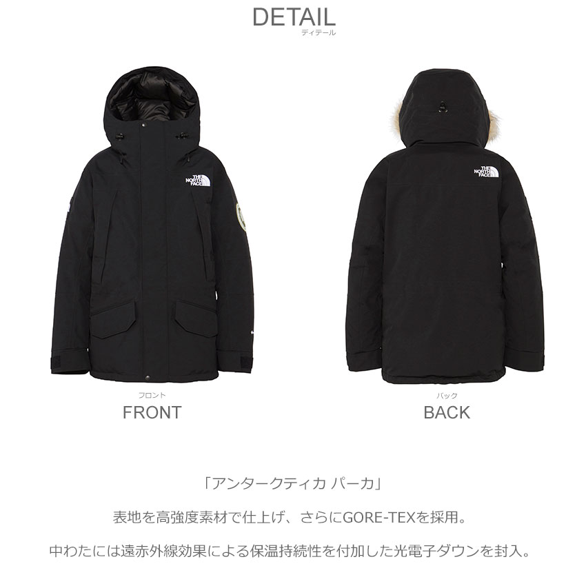 THE NORTH FACE（ザ ノースフェイス） ダウンジャケット メンズ