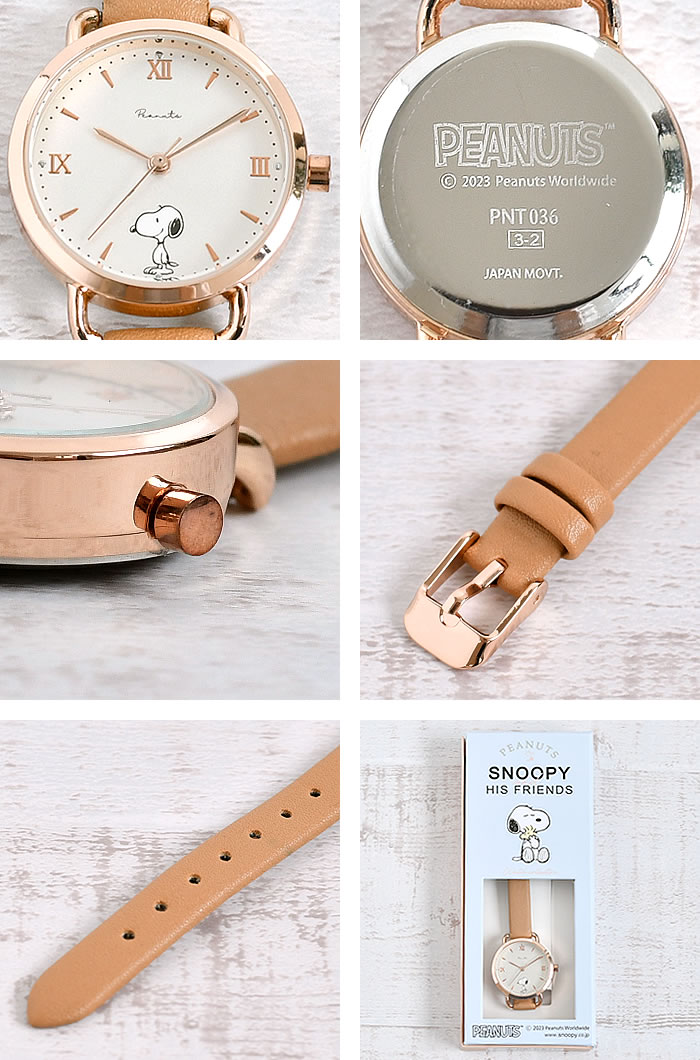 field work（フィールドワーク） 腕時計 レディース 安い PEANUTS