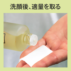 ZAS 収れん化粧水 アクセスシー 120ml 毛穴引き締め 肌荒れ テカリ防止