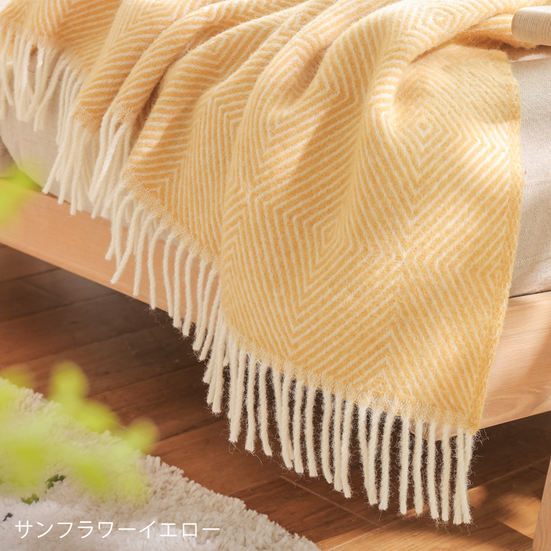 ウールブランケット Silkeborg ダナーヤ グース アイズ ホワイト 130