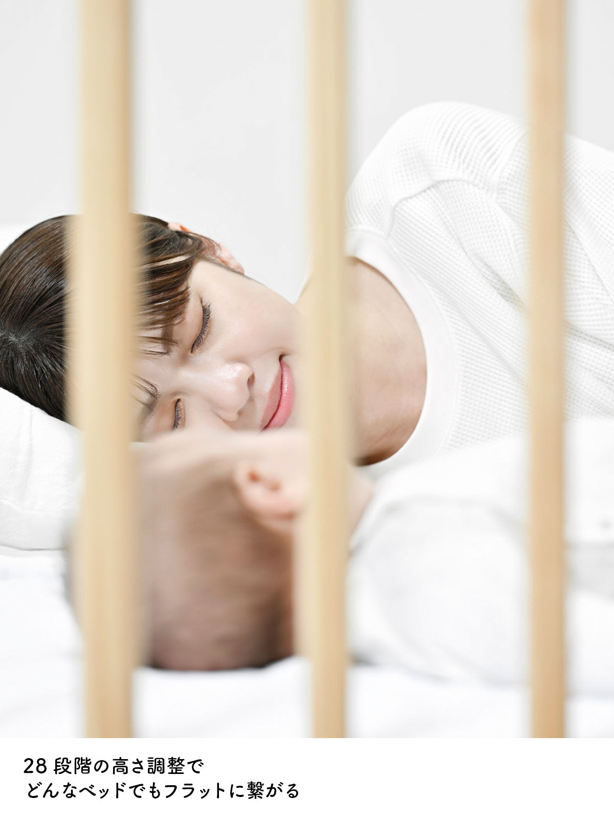 そいねーるADミニ ベビーベッド – ベビーベッド・ベビーチェアなら