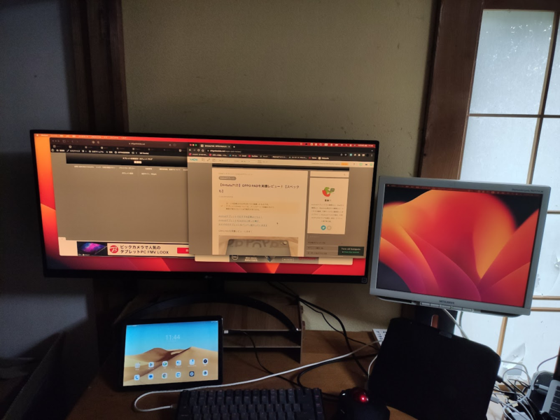 LGの34インチモニター、34WP500-Bを実機レビュー - 重藤録
