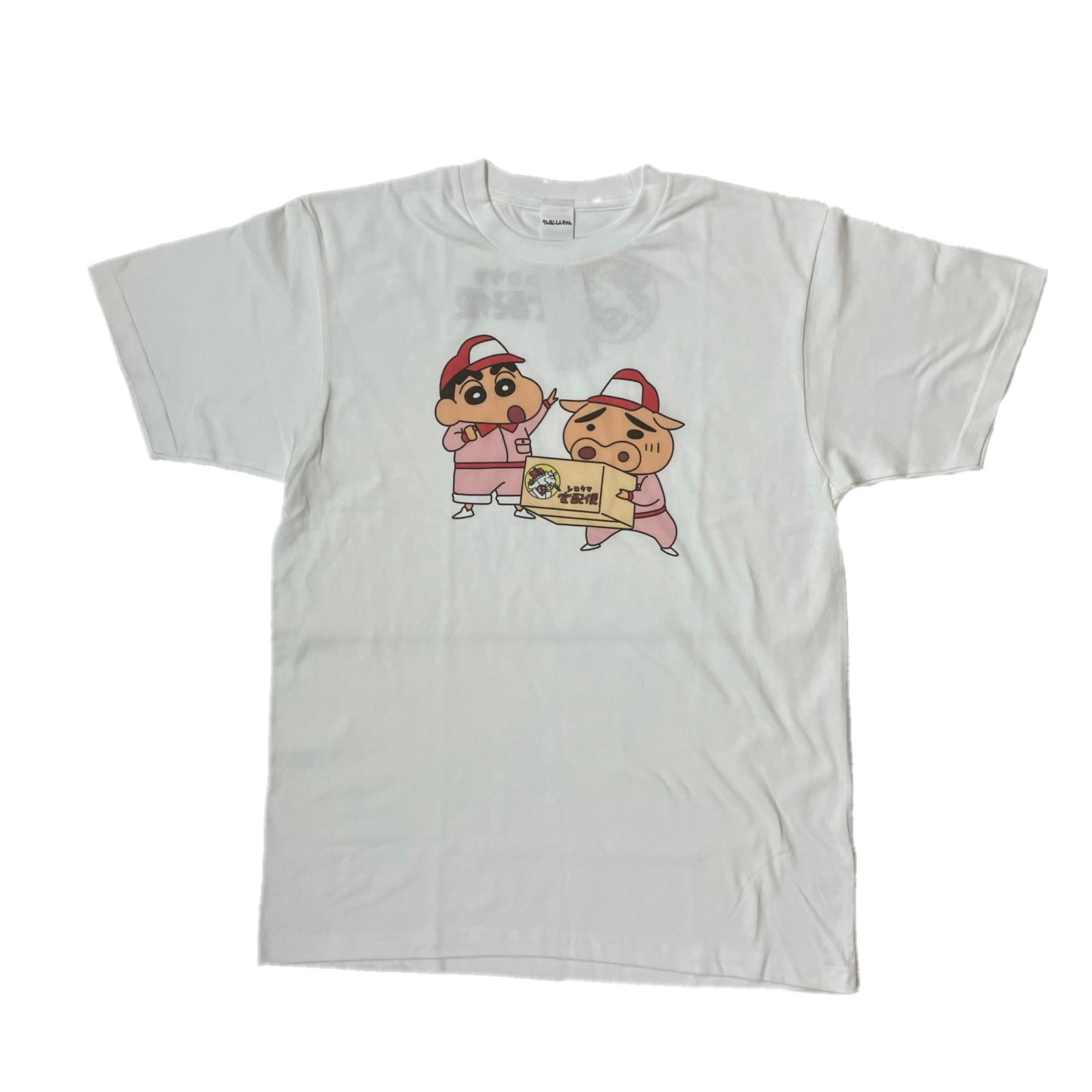 Tシャツ シロウマ宅配便 Mサイズ KY2883RX – クレヨンしんちゃん公式