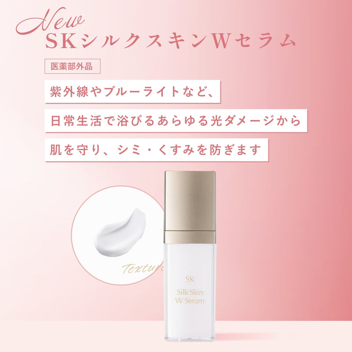 LINE_mail_44212903-1ae1-4716-