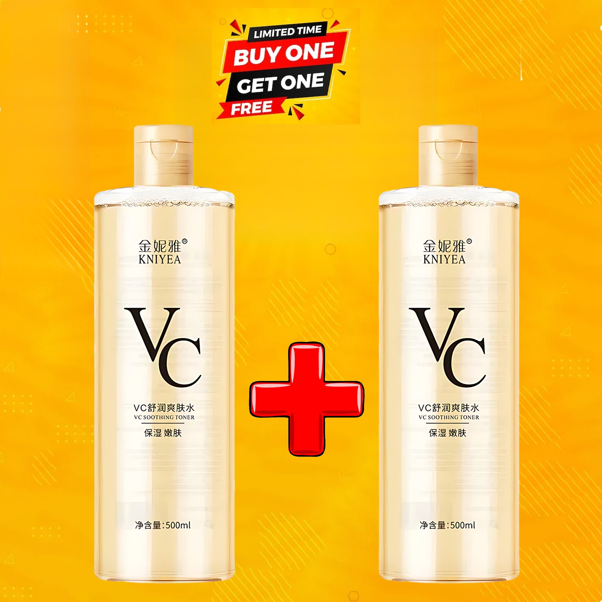 Kniyea VC Toner - Combo Offer (500ml+500ml) – Sige Mart UAE