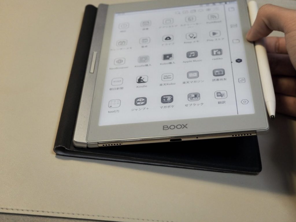 レビュー】BOOX Nova Airについて-Kindle端末より幅広く、iPadより狭く
