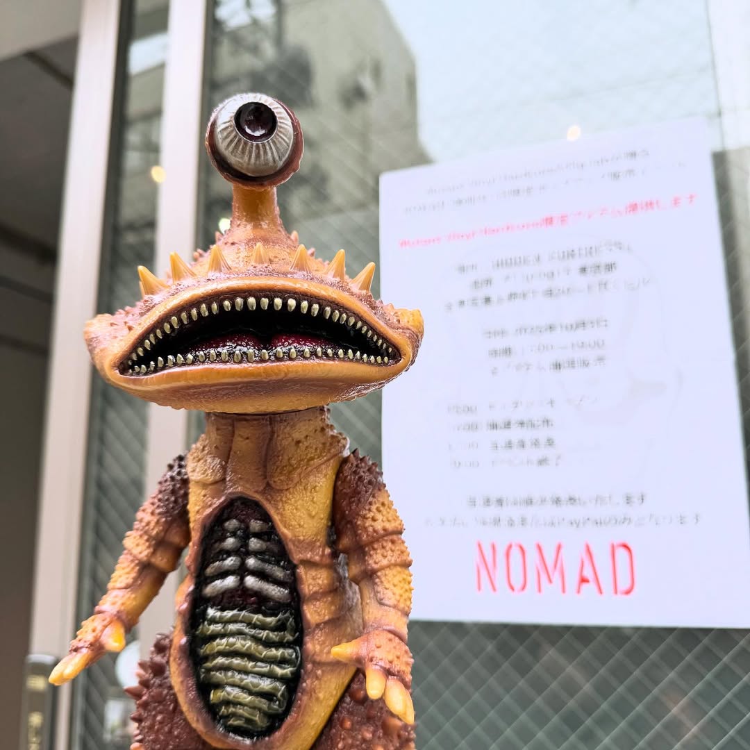 海外クリエイター・Fat Laneの注目作「怪獣女王」再販！ 抽選受付中