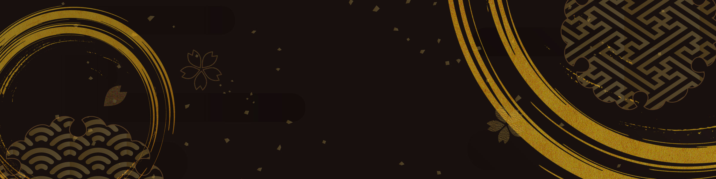 50周年記念大会 - 曹洞宗岐阜県青年会