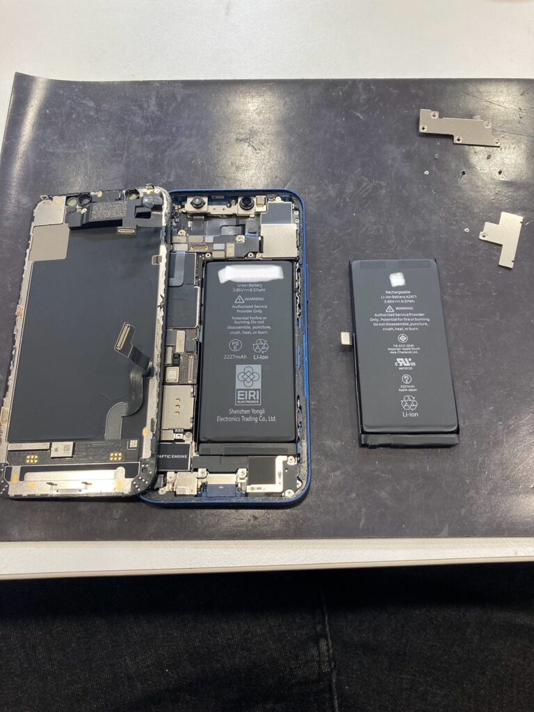 最大容量〇〇％が交換目安！iPhone 12のバッテリー交換をご紹介