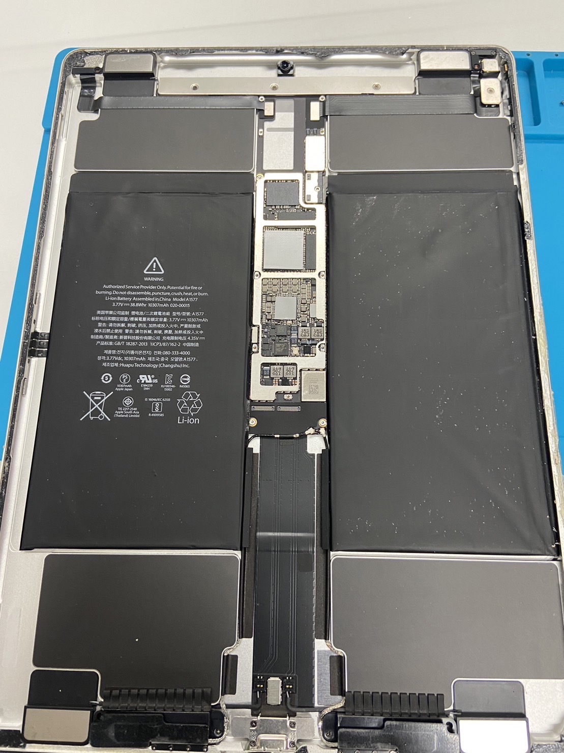 iPad Proのバッテリー交換、スマップル札幌駅店にお任せ下さい