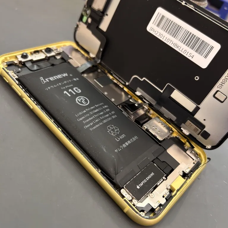 iPhone11の膨張を解消！膨張バッテリーの交換もお任せください！ | お