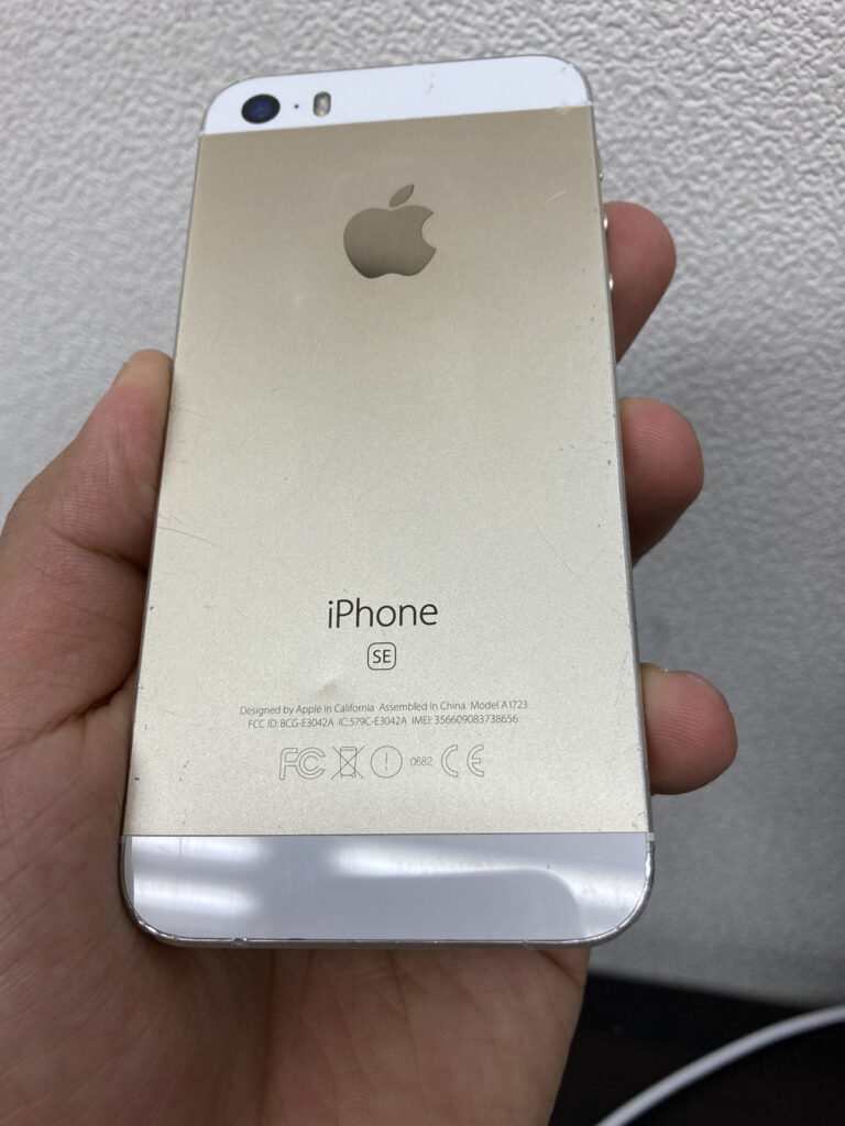 iPhone SE】割れてしまった画面の交換修理実績（新宿店） - Android