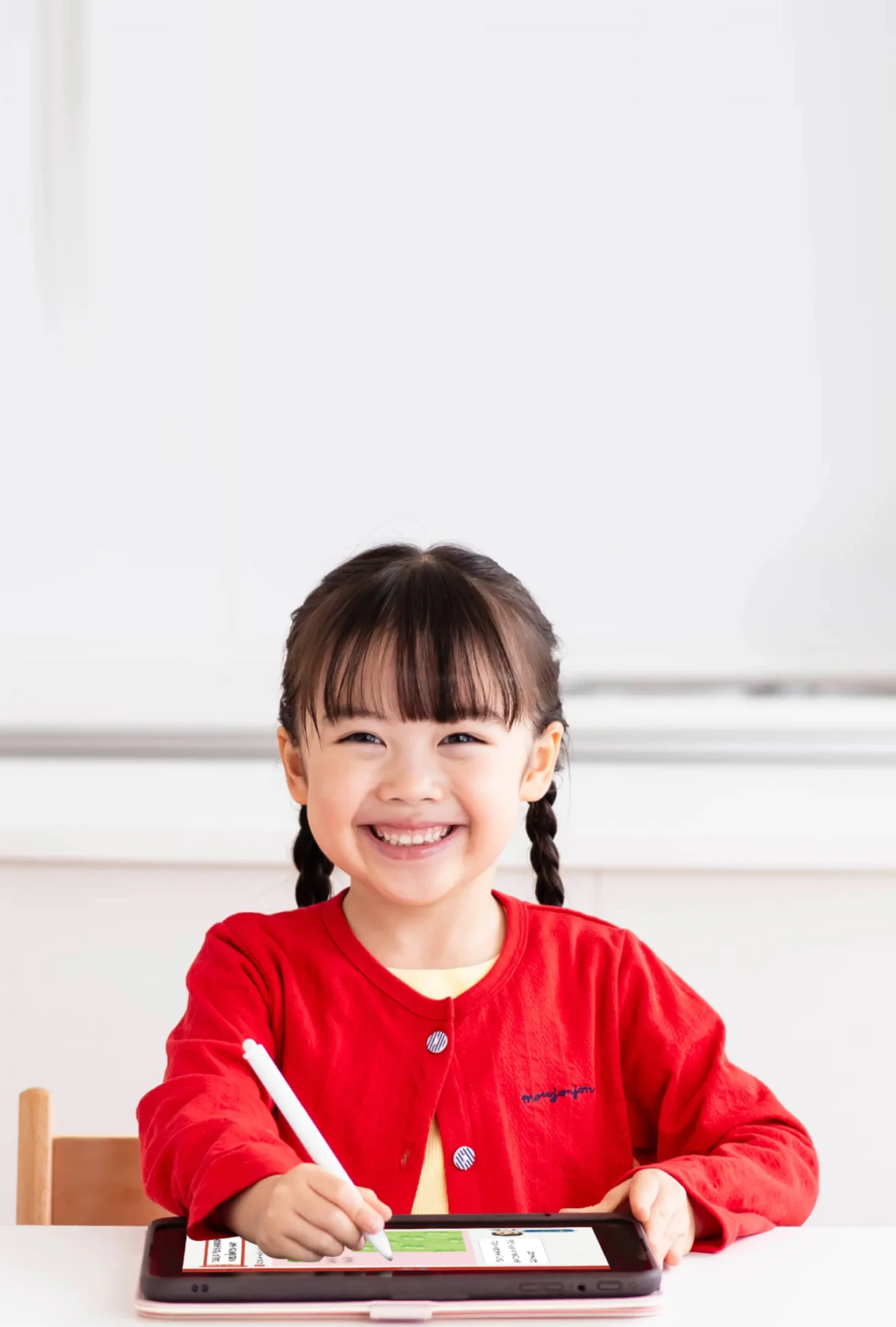 1年生｜タブレットで学ぶ小学生向け通信教育「スマイルゼミ」｜【公式