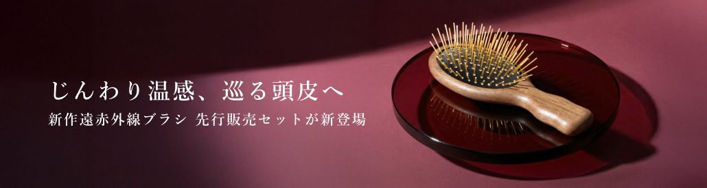 SAKE ナイトクリーム 50ml (日本製レチノール配合) - 【公式サイト