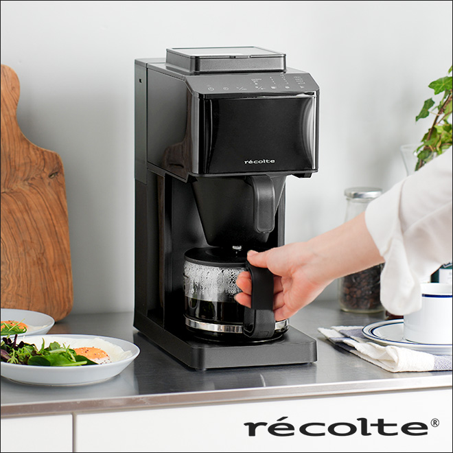 レコルト コーン式ミル付き全自動コーヒーメーカー 【選べる2大特典