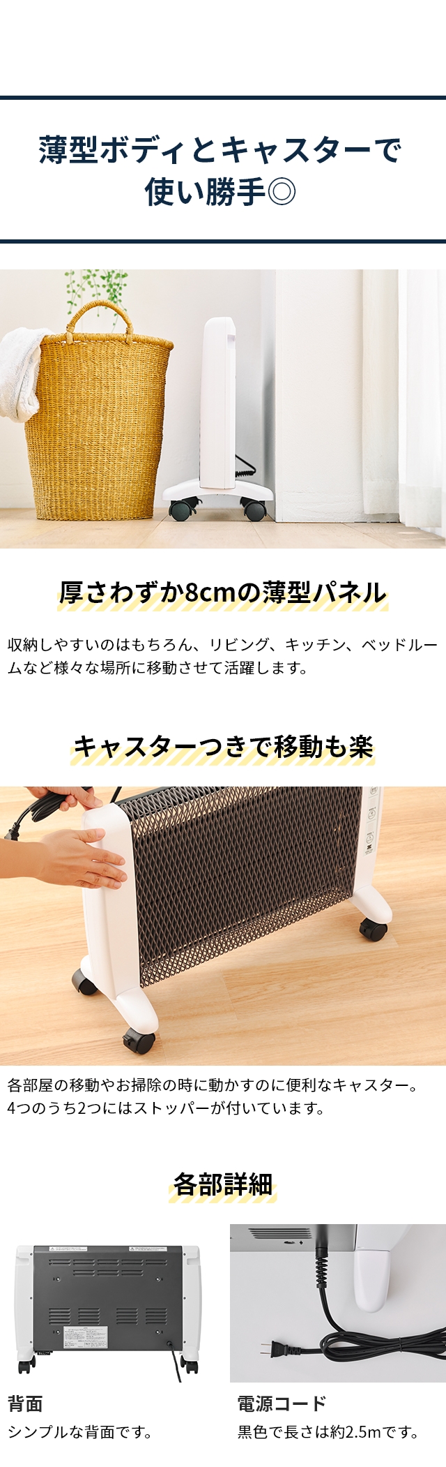 ゼンケン 【選べる豪華特典】 遠赤外線ヒーター 遠赤外線 暖房機