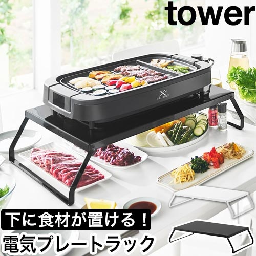 シロカマイカヒーター リコールについて | セレクトショップAQUA